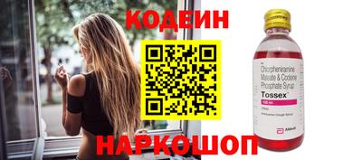 соль курить ск Кунгур
