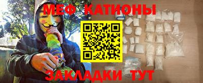 соль курить ск Кунгур
