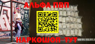 амфетамин Кулебаки