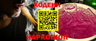 соль курить ск Кунгур