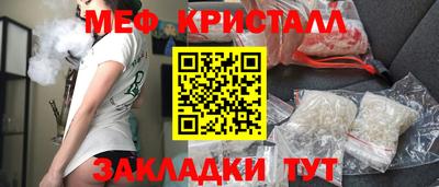 амфетамин Кулебаки