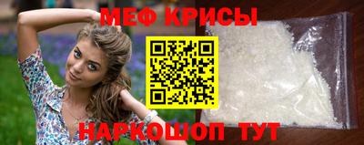 амфетамин Кулебаки