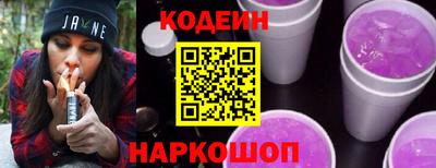 амфетамин Кулебаки