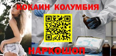 соль курить ск Кунгур