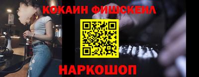 соль курить ск Кунгур