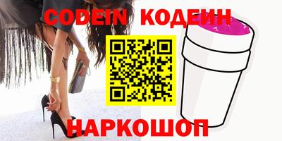амфетамин Кулебаки