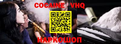 соль курить ск Кунгур