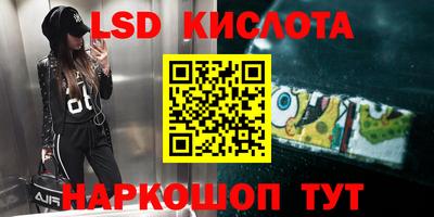COCAINE Кумертау
