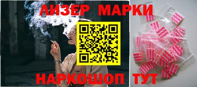 COCAINE Кумертау