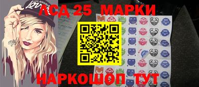 соль курить ск Кунгур