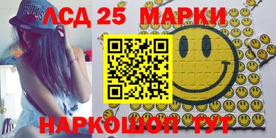 амфетамин Кулебаки