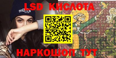 амфетамин Кулебаки