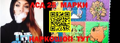 соль курить ск Кунгур