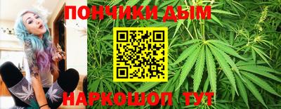 амфетамин Кулебаки