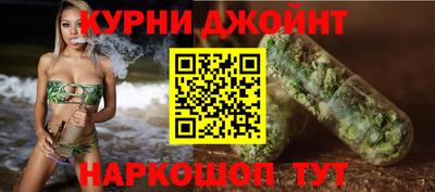 COCAINE Кумертау