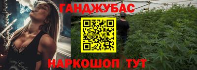 соль курить ск Кунгур