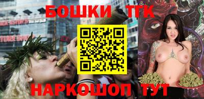 соль курить ск Кунгур