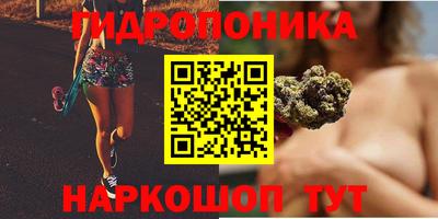 COCAINE Кумертау