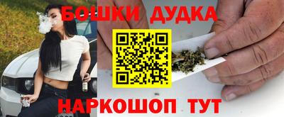 амфетамин Кулебаки