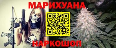 амфетамин Кулебаки