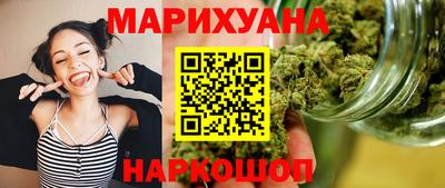 COCAINE Кумертау