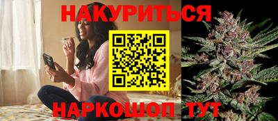 COCAINE Кумертау