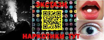 амфетамин Кулебаки