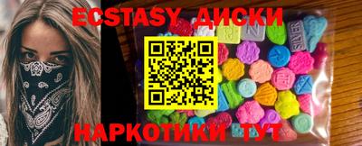 амфетамин Кулебаки