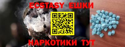 соль курить ск Кунгур