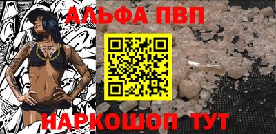 амфетамин Кулебаки