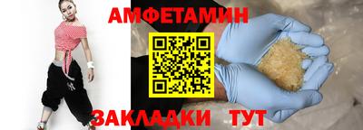соль курить ск Кунгур