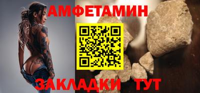 соль курить ск Кунгур
