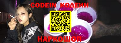 соль курить ск Кунгур