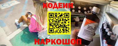 соль курить ск Кунгур