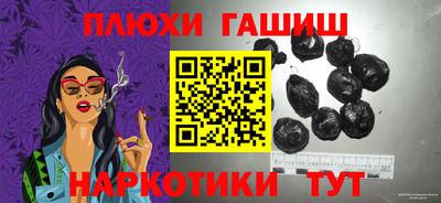 амфетамин Кулебаки