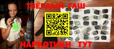 амфетамин Кулебаки