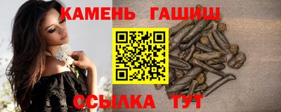 COCAINE Кумертау