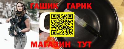 соль курить ск Кунгур