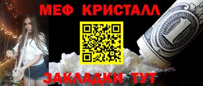 соль курить ск Кунгур