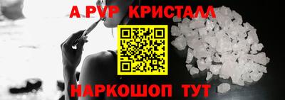амфетамин Кулебаки